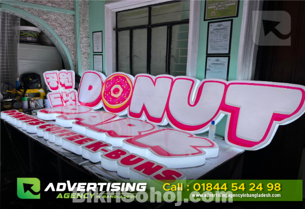 Hospital Signage Boards - Best Advertising agency in BD